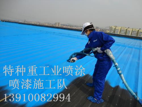 黔西除锈喷漆 & 设备厂房翻新